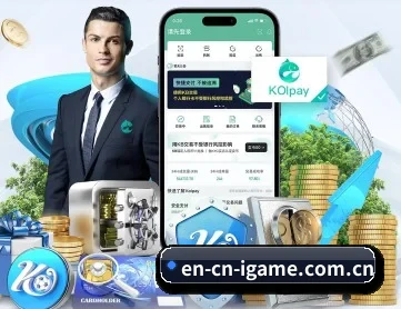 en-cn-igame.com.cn APP(ayx)