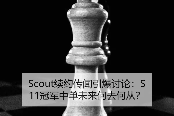 xu-yue-chuan-wen-yin-bao-tao-lun-guan-jun-zhong-dan-wei-lai-he-qu-he-cong-2-659.jpg